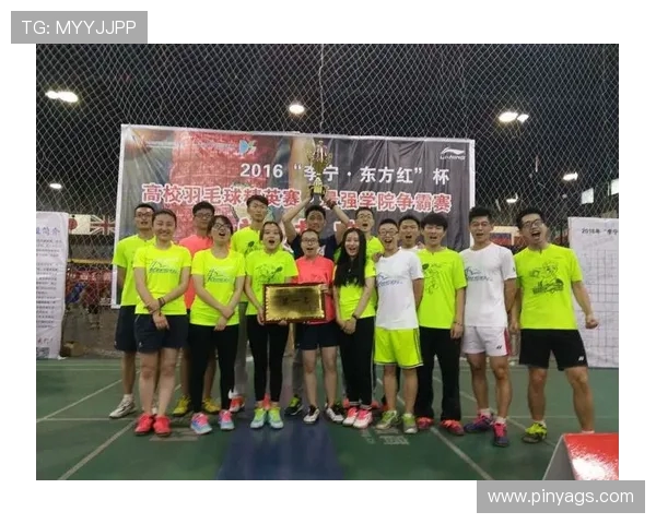 北京羽毛球队在精英赛中的比赛经验与表现分析